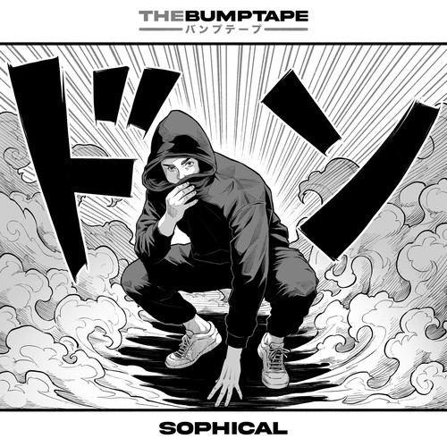 Manga-inspired album cover for Sophical