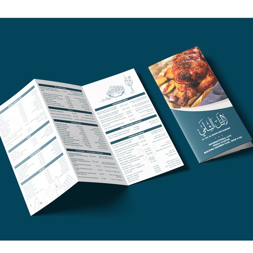 Tri Folding Menu