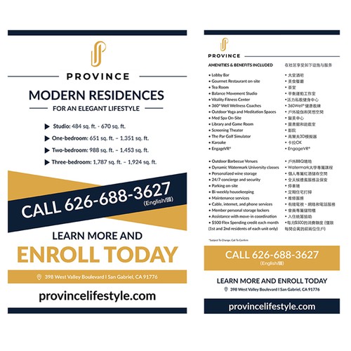 Product Packaging - Pharmacy Bag Ad Design