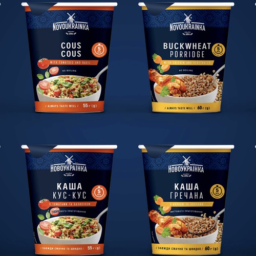 Package design
