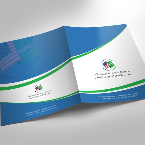 Presentation Folder Design