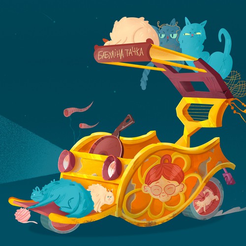 Granny car