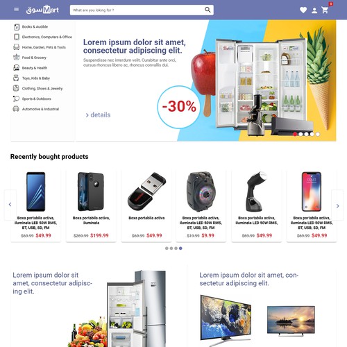 Ecommerce marketplace design