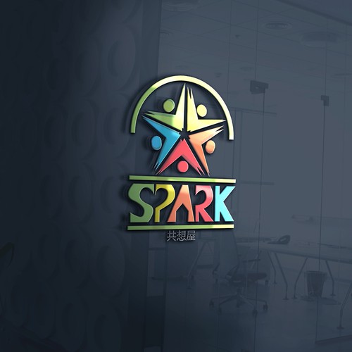 Spark - Logo design