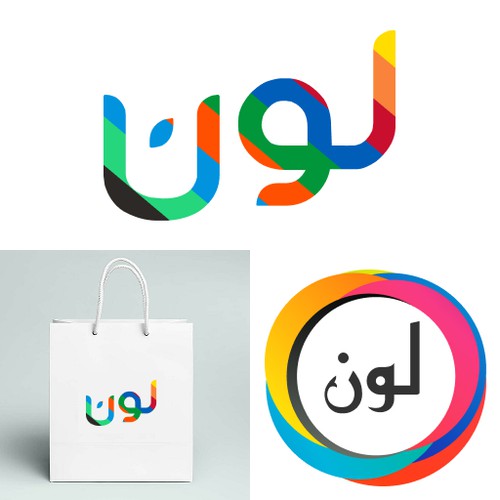 Painting Catalog Logo