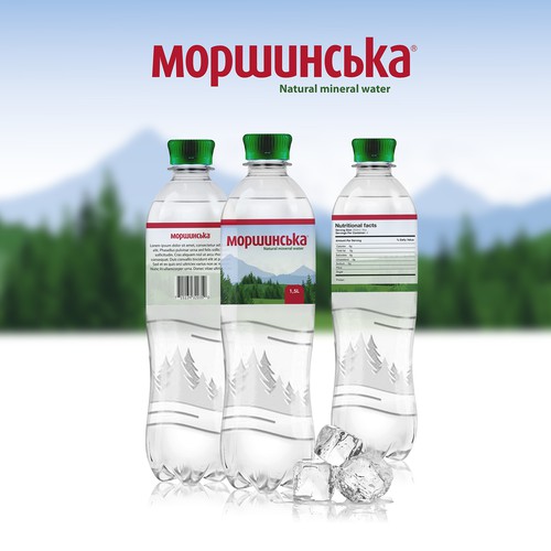 Water drink label concept
