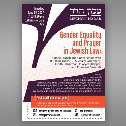 Leaflet for a Jewish learning institute