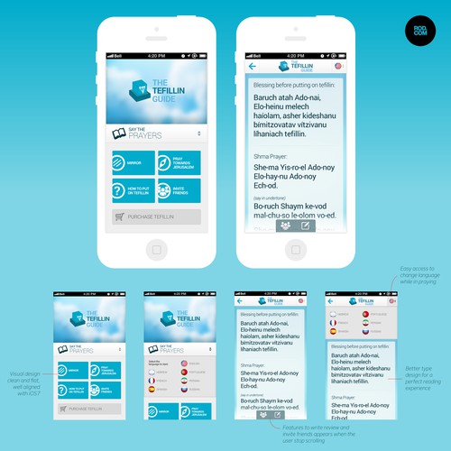 iPhone App Re-design for Tefillin Guide!!! :-) 