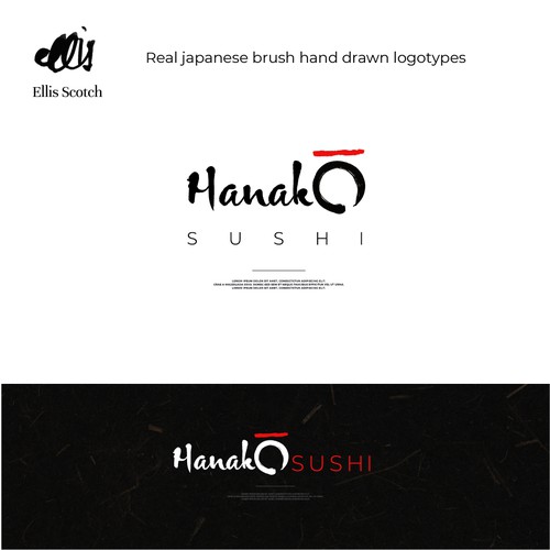 Custom Japanese Brush Logotype Design