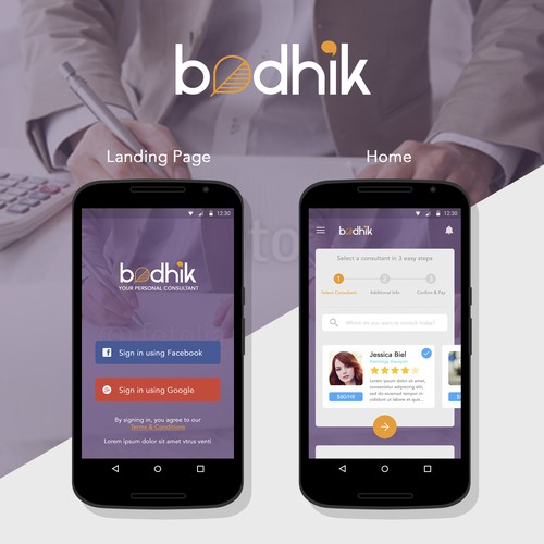 Bodhik App - Android