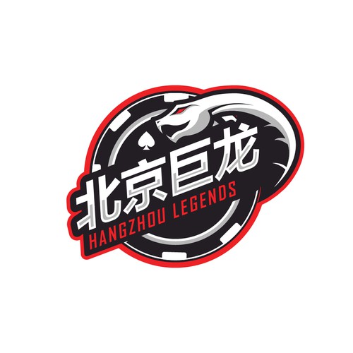 sport logo for hangzou legends