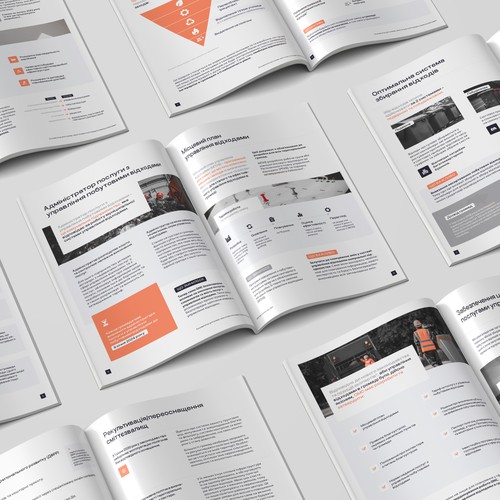 Layout design for an Informational Guide on Waste Management