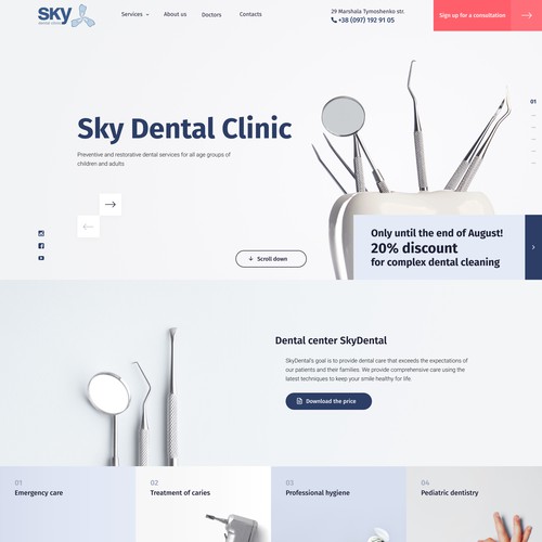 Design for dental clinic website