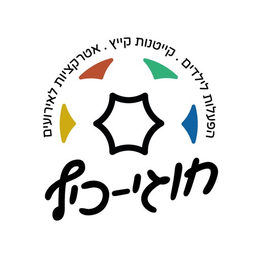 Logo for children's clubs