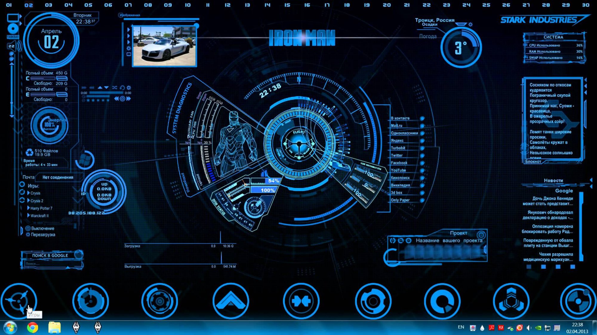 99Designs banner for @revised