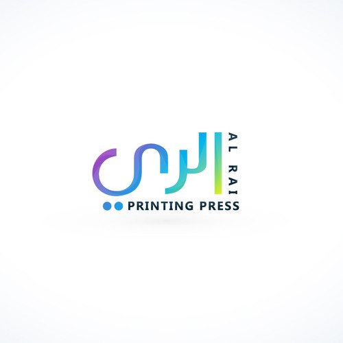 AL RAI PRINTING PRESS Logo Design