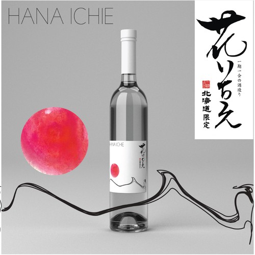 Label for HANA ICHE sake