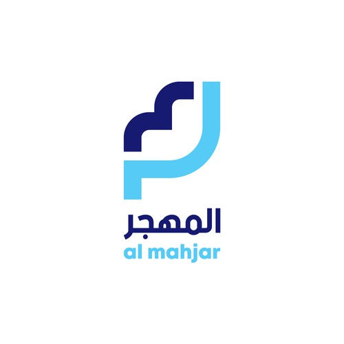 Logo concept for a web Tv channel "Al mahjar - المهجر"