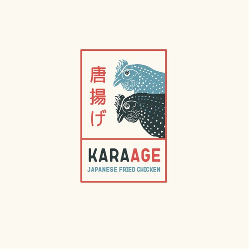 Logo KaraAge—japanese fried chicken