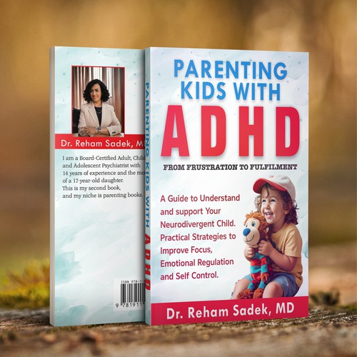 e book cover