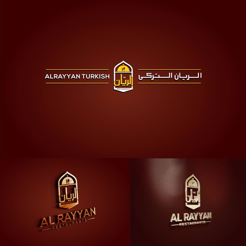 AlRayyan