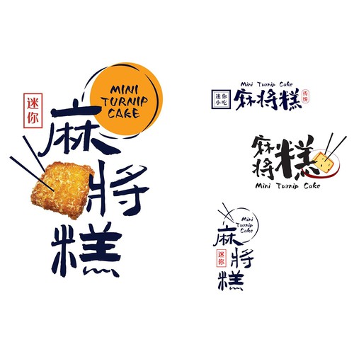 Branding Packaging - Local Mini Food Stall