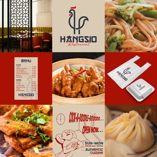 Letter H Rooster Logo