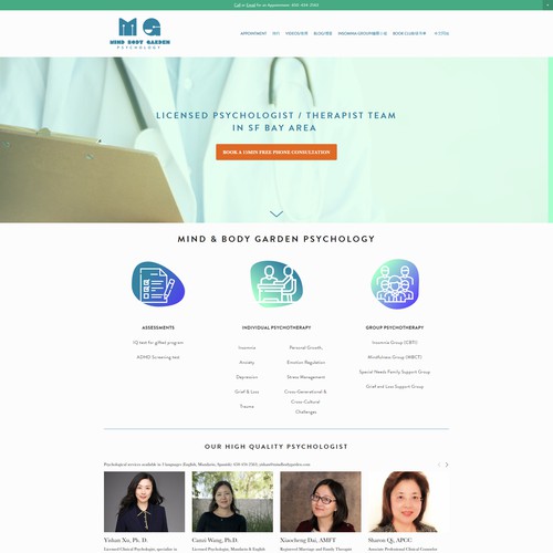 Mind & Body Psychology Design
