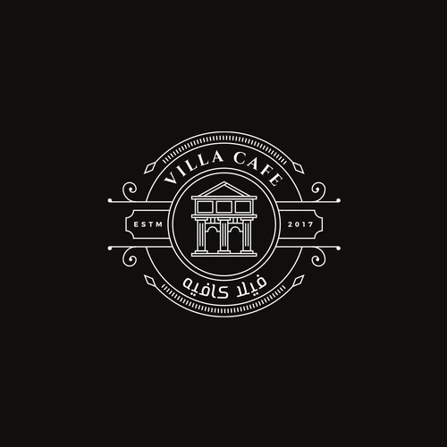 Logo design for Villa Cafe
