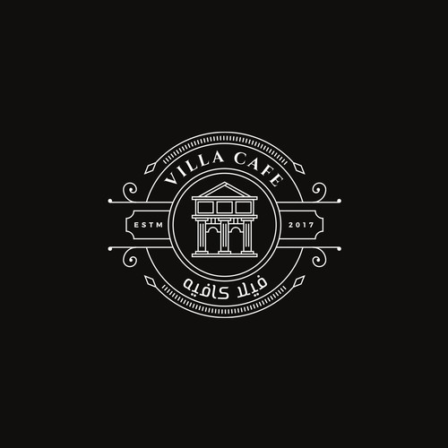 Logo design for Villa Cafe