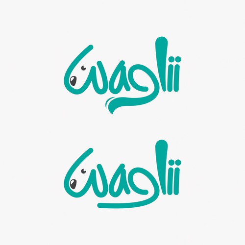 Waglii logo
