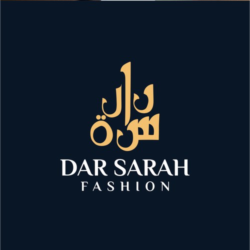 Dar Sarah