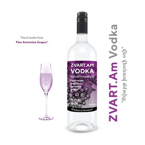 ZVART LABEL DESIGN