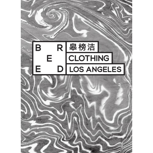 Create a winning logo for Breed! LA Street wear Clothing Brand!