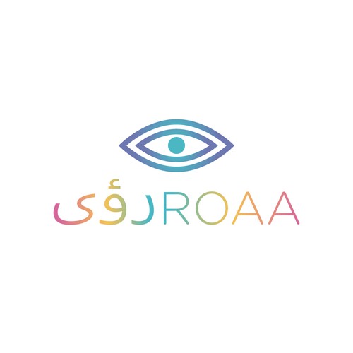 Logo for a middle eastern software company
