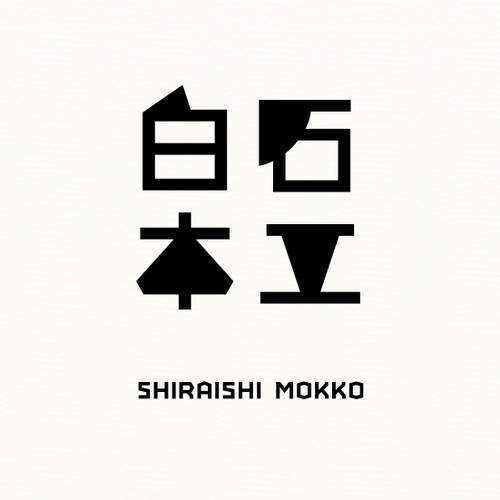 Shiraishi Mokko