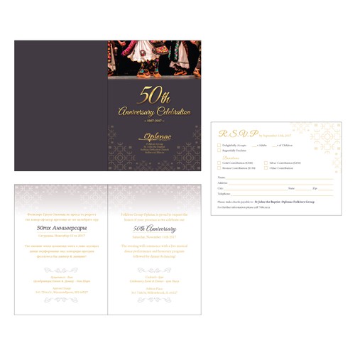 Invitation Card