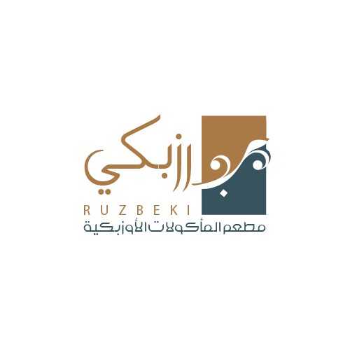 logo for Ruzbeki. "رزبكي" 