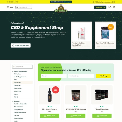 store commerce product page