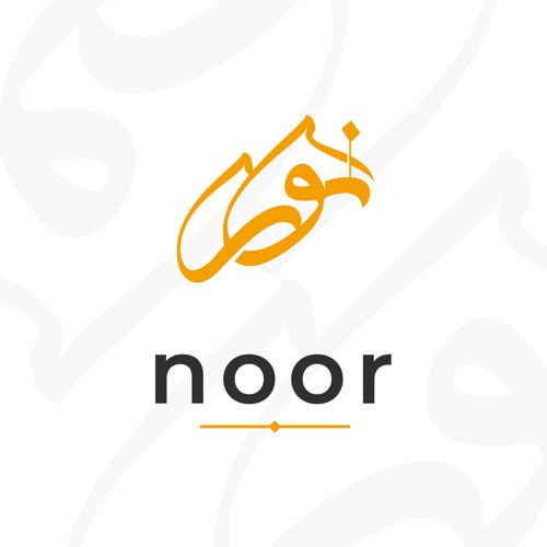 Arabic logo concept