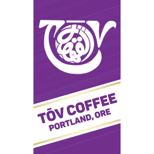 TOV COFFEE