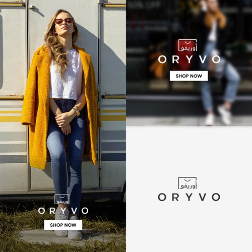 ORYVO