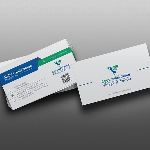 Business Card Design for Village It center 