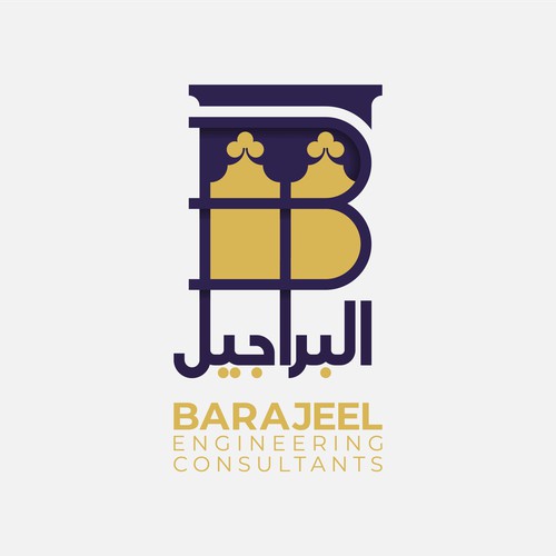 Barajeel - Rebrand concept for engineering consultants