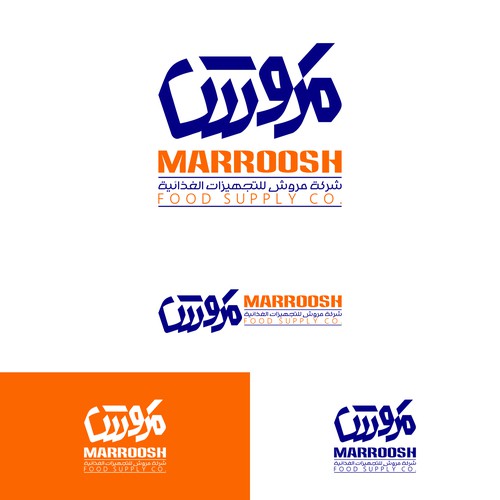 مروش - MARROOSH 