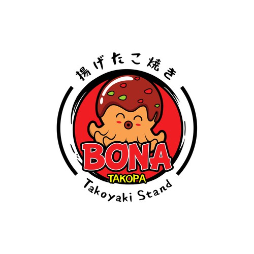 A Cute Logo For Takoyaki Stand