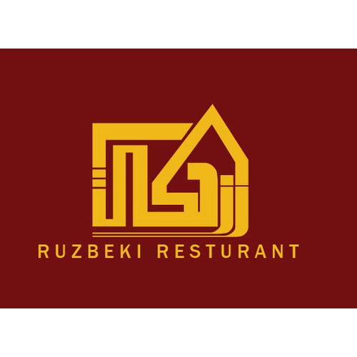 logo for Ruzbeki. "رزبكي" 