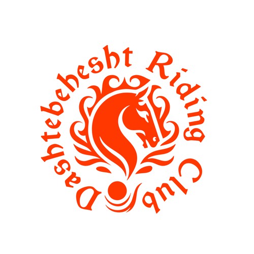 Riding Club