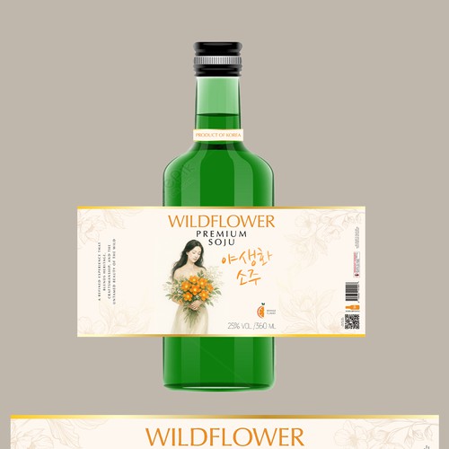 Premium soju label design