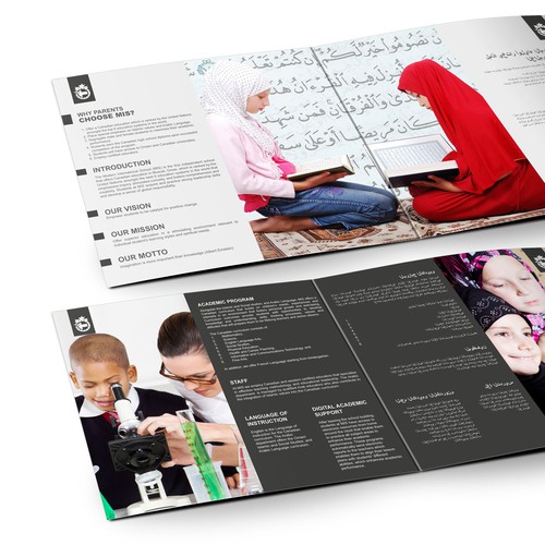 Modern International School (previously Oman Modern International School) needs a new print or packaging design